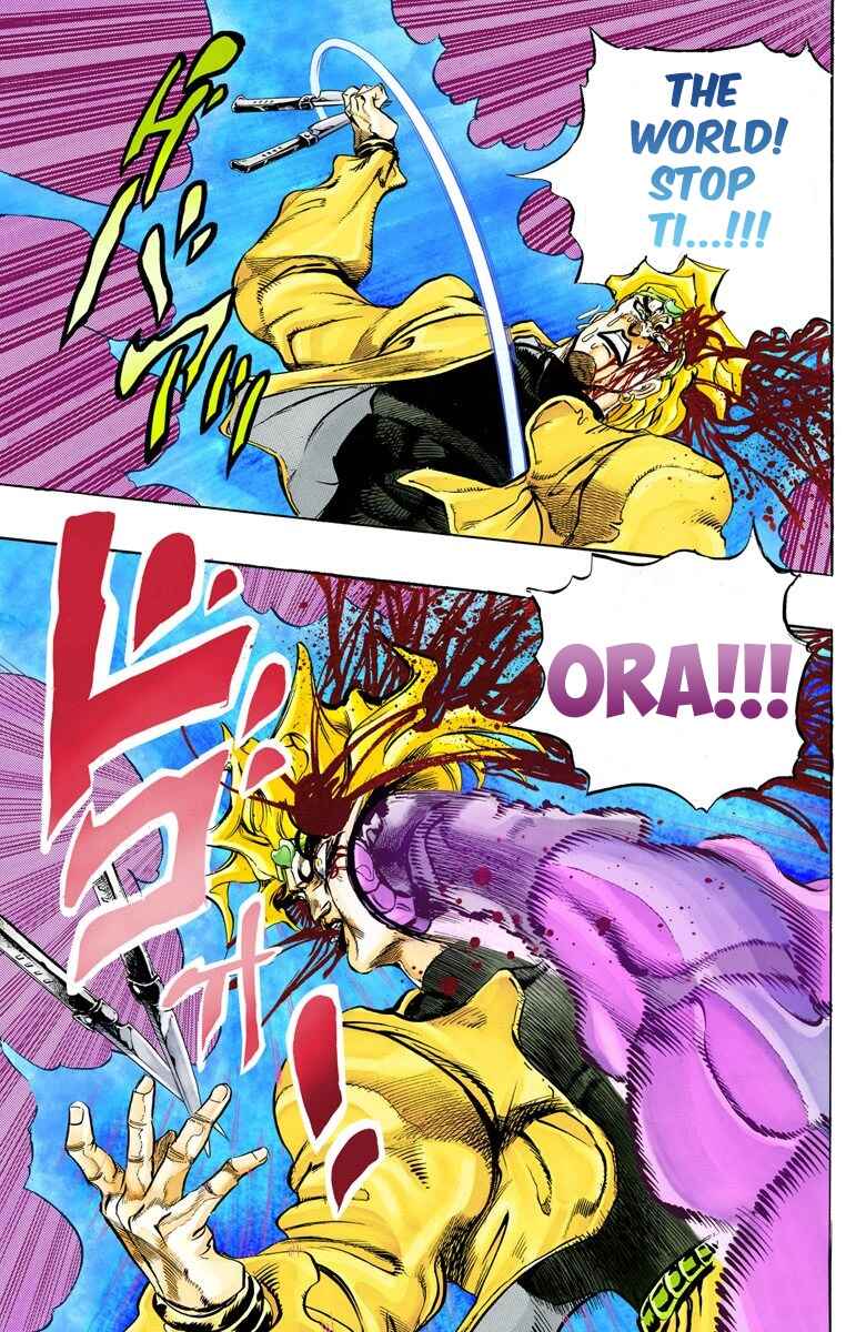JoJo no Kimyou na Bouken: Part 3 - Stardust Crusaders Color-ban Chapter 148 - Page 16