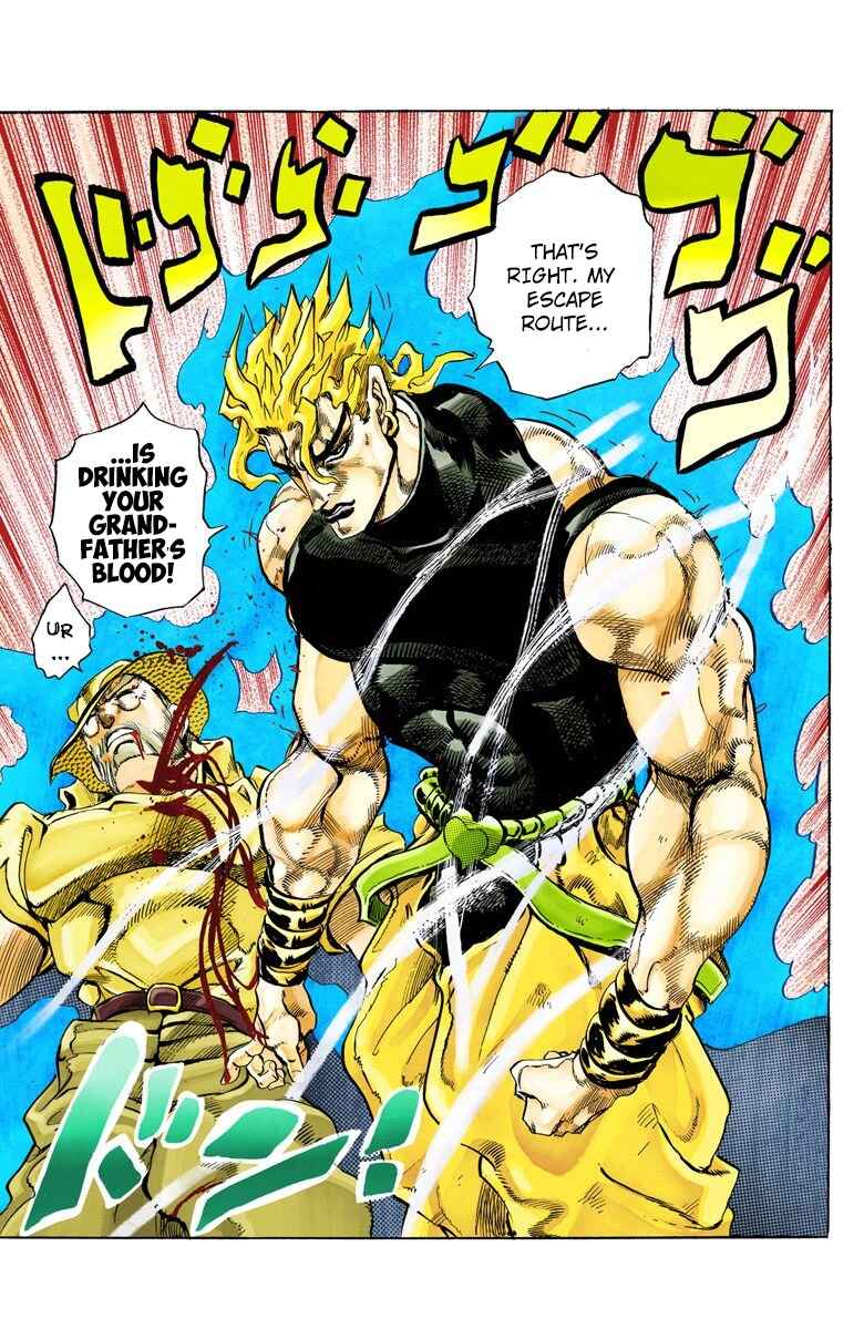 JoJo no Kimyou na Bouken: Part 3 - Stardust Crusaders Color-ban Chapter 148 - Page 20