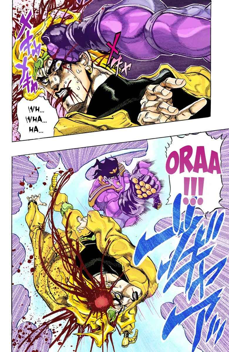 JoJo no Kimyou na Bouken: Part 3 - Stardust Crusaders Color-ban Chapter 148 - Page 3
