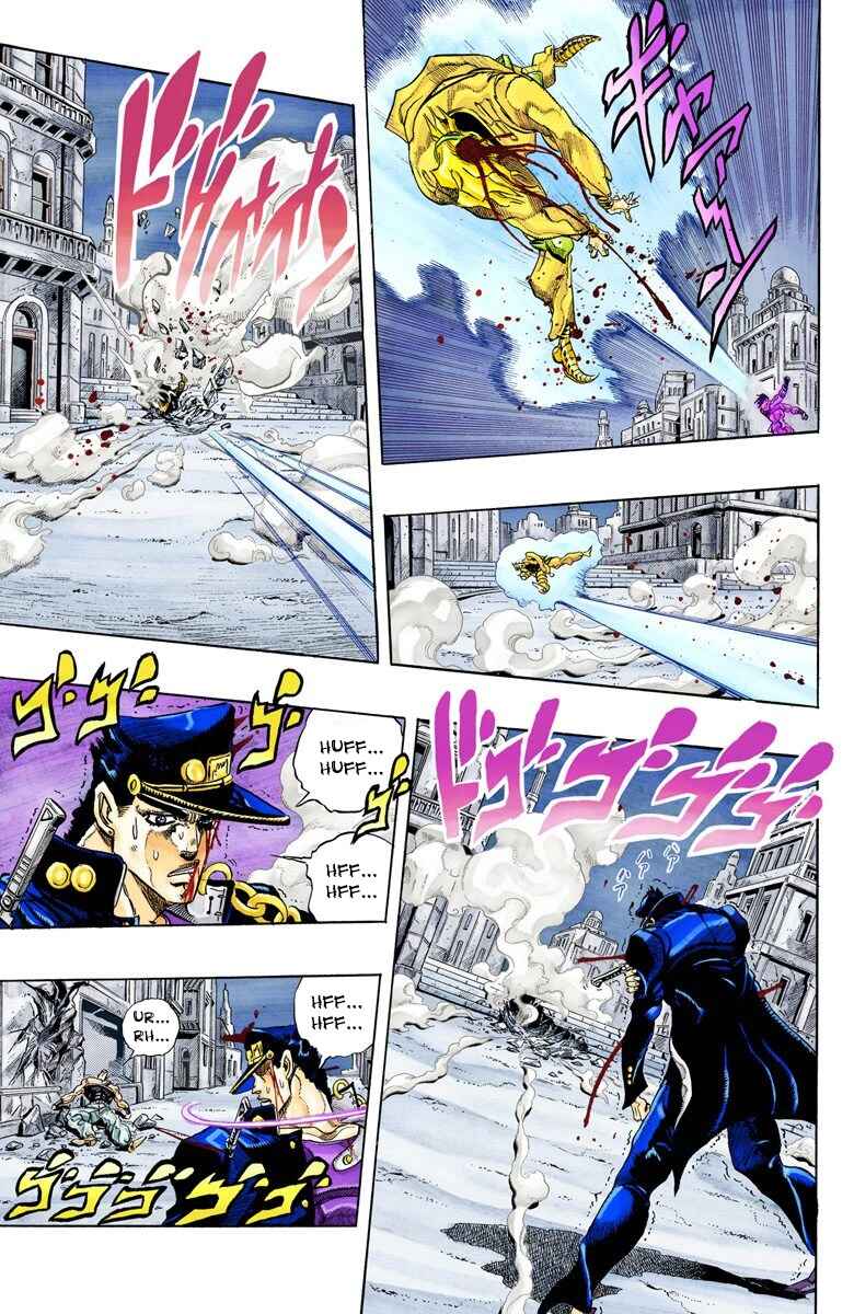 JoJo no Kimyou na Bouken: Part 3 - Stardust Crusaders Color-ban Chapter 148 - Page 4