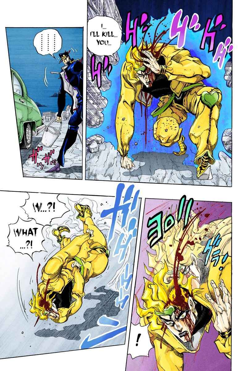 JoJo no Kimyou na Bouken: Part 3 - Stardust Crusaders Color-ban Chapter 148 - Page 6