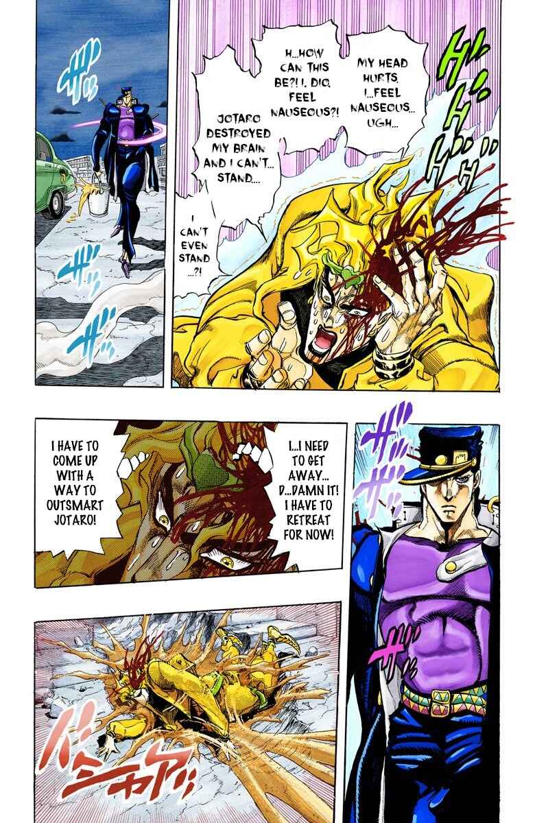 JoJo no Kimyou na Bouken: Part 3 - Stardust Crusaders Color-ban Chapter 148 - Page 8