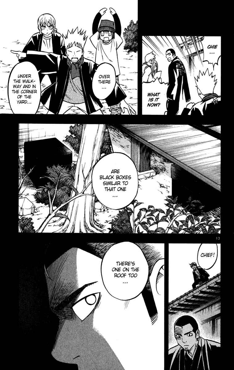 Kekkaishi Chapter 135 - Page 13