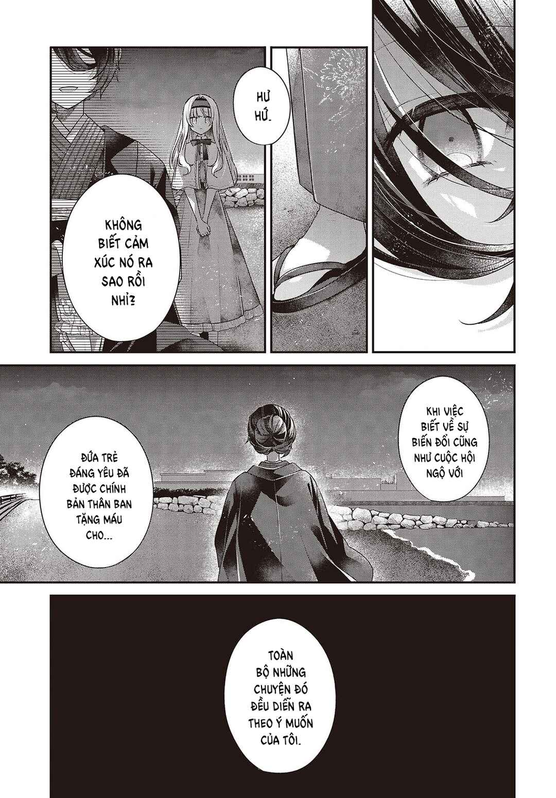 Watashi wo Tabetai, Hitodenashi Chapter 55 - Page 3