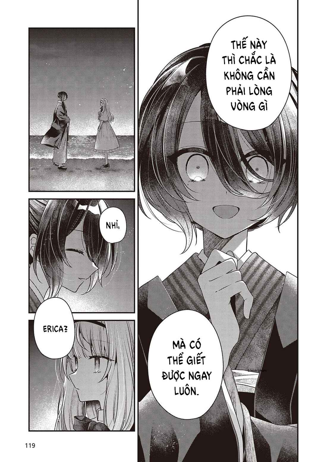 Watashi wo Tabetai, Hitodenashi Chapter 55 - Page 5