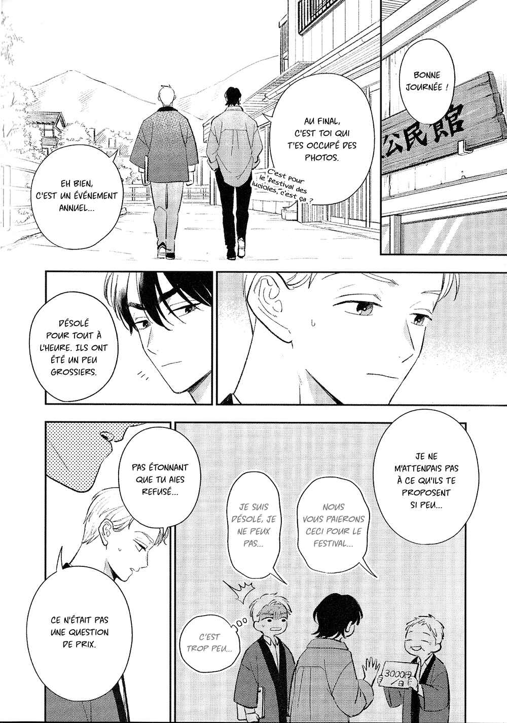 Owarenakatta Koi no Hanashi Chapter 8 - Page 3