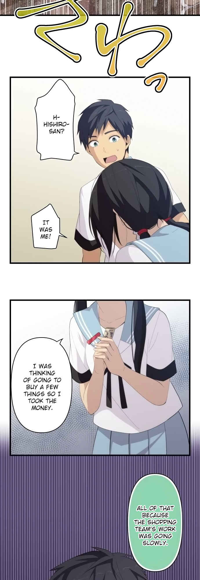 ReLIFE Chapter 138 - Page 15