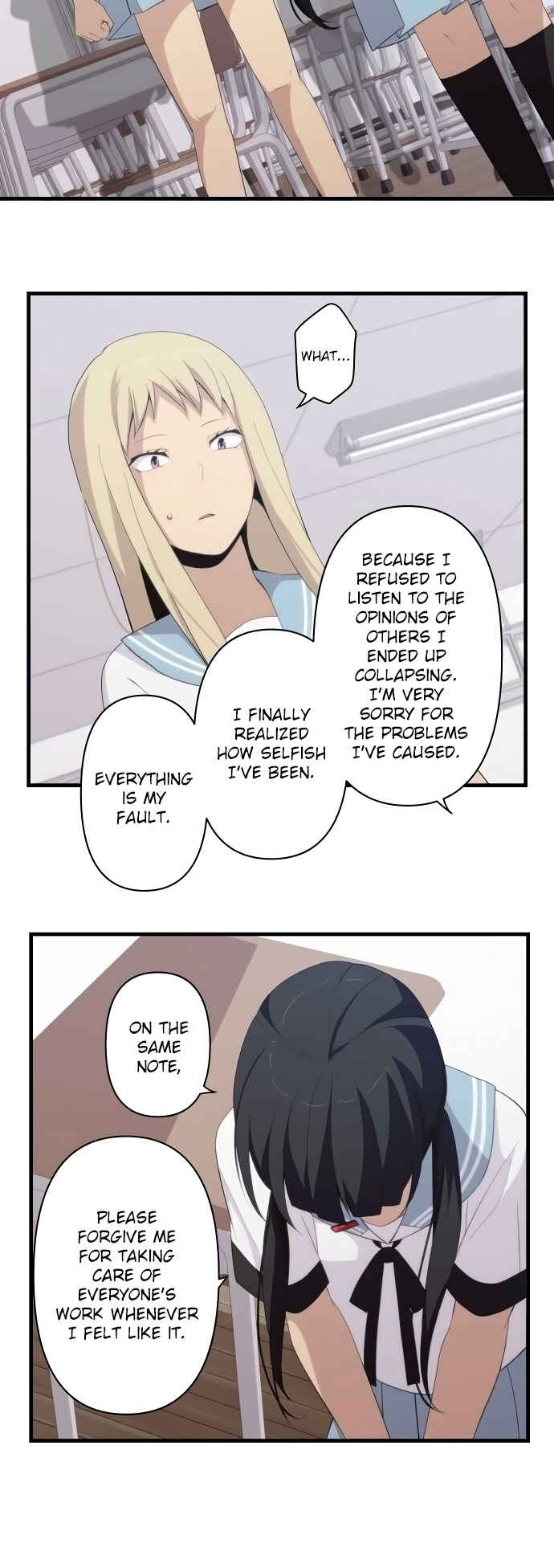 ReLIFE Chapter 138 - Page 17
