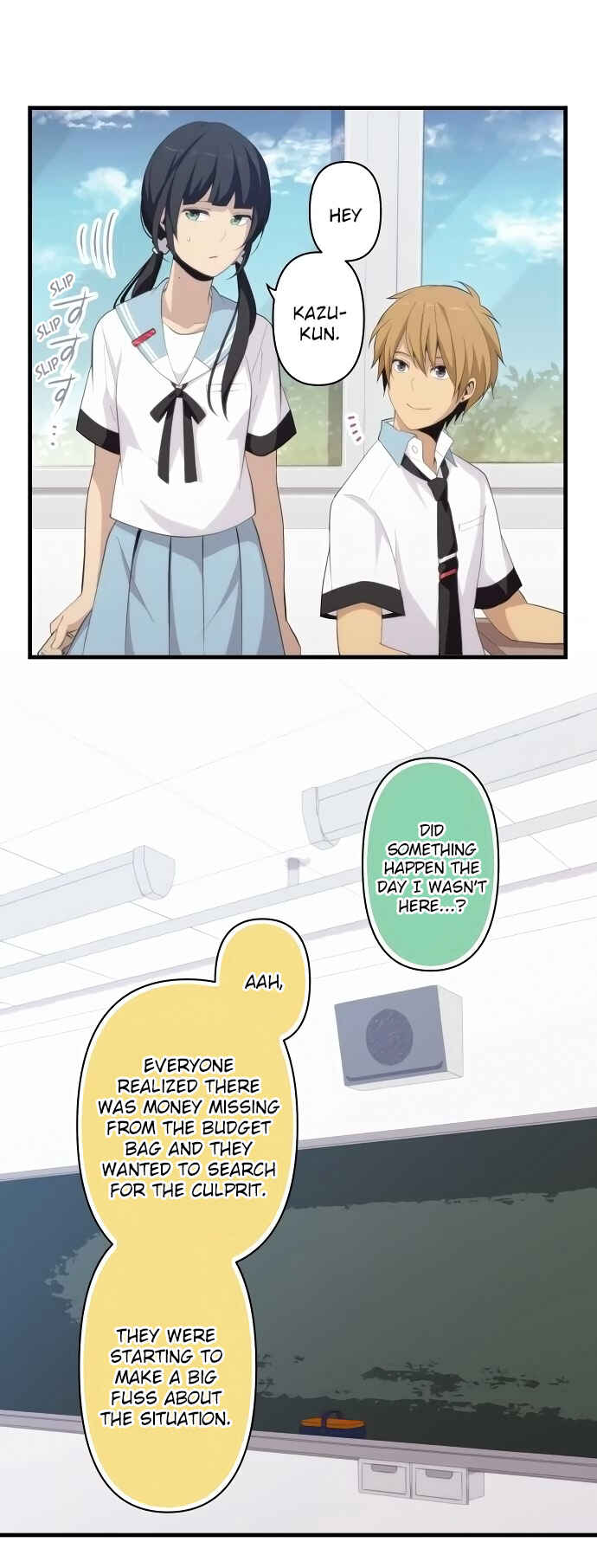 ReLIFE Chapter 138 - Page 6