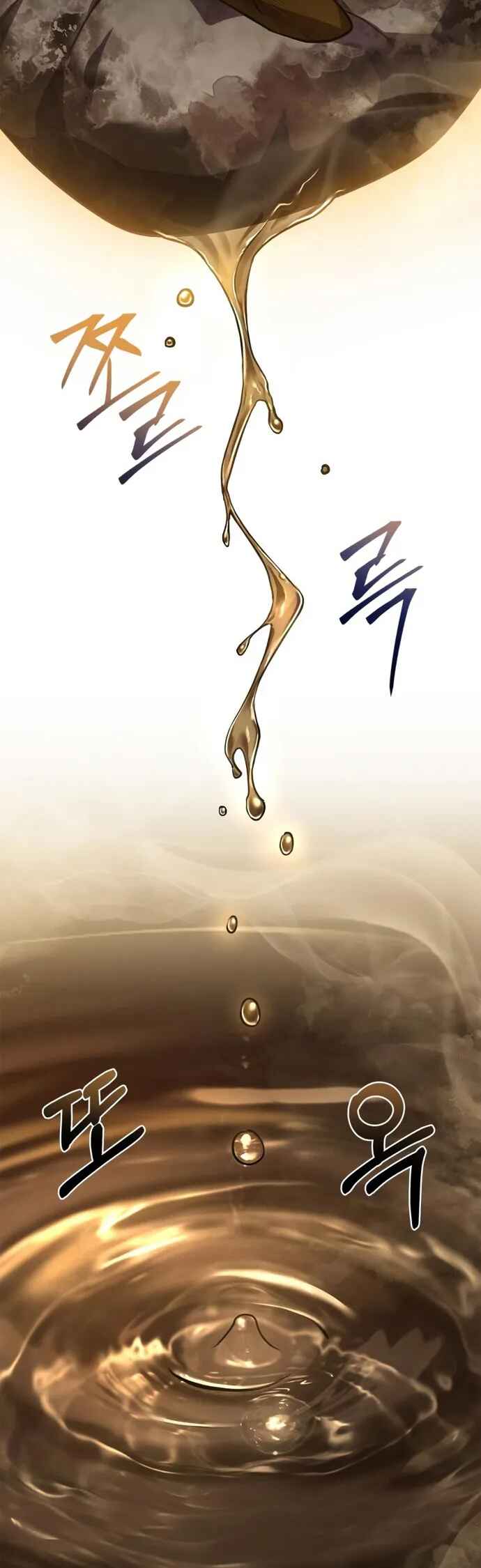 Yak Paneun Hwangtaeja Chapter 3 - Page 21