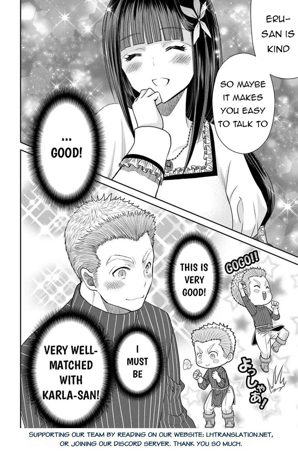 Hachinan tte, Sore wa Nai deshou! Chapter 102 - Page 25