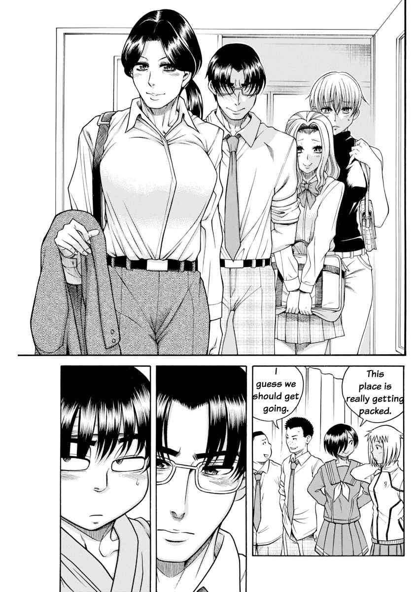 Nana to Kaoru - Step Up "S&M" Love Comedy Chapter 155 - Page 10