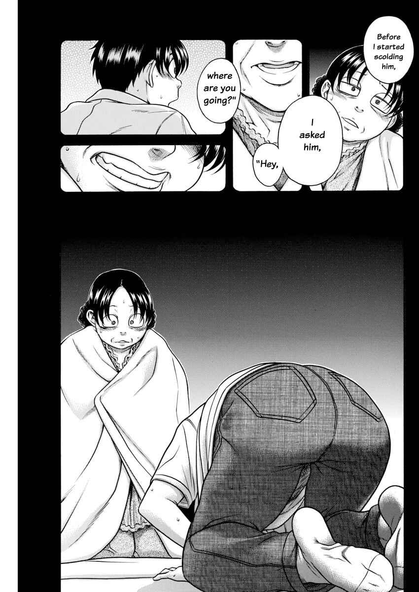 Nana to Kaoru - Step Up "S&M" Love Comedy Chapter 155 - Page 12