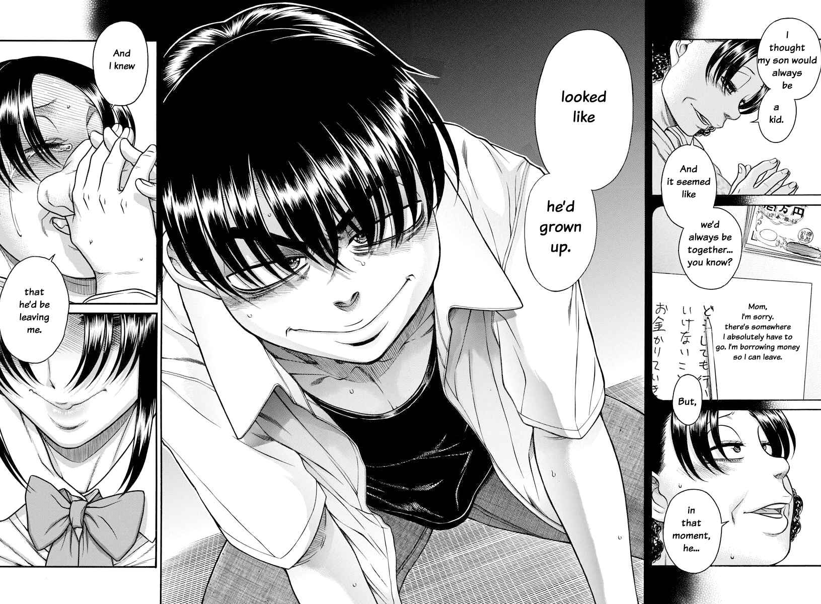 Nana to Kaoru - Step Up "S&M" Love Comedy Chapter 155 - Page 13