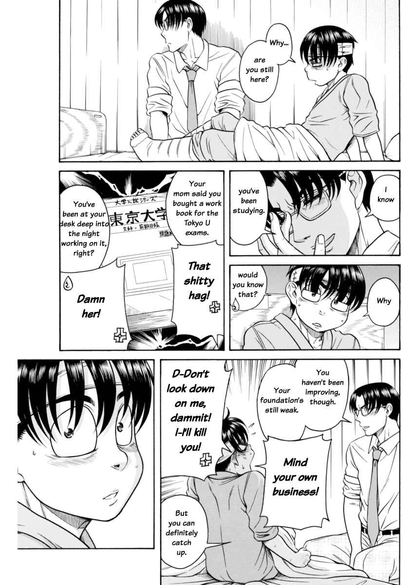 Nana to Kaoru - Step Up "S&M" Love Comedy Chapter 155 - Page 15