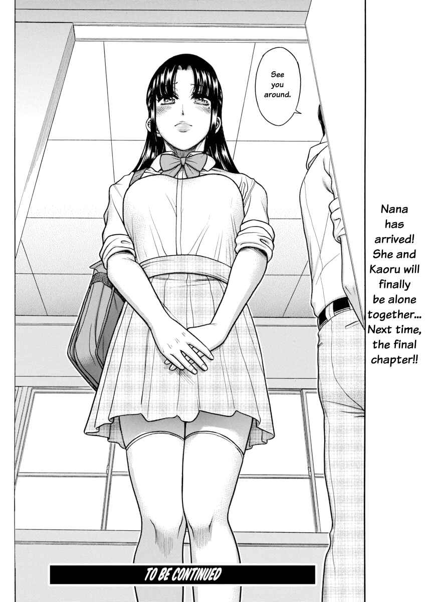 Nana to Kaoru - Step Up "S&M" Love Comedy Chapter 155 - Page 18