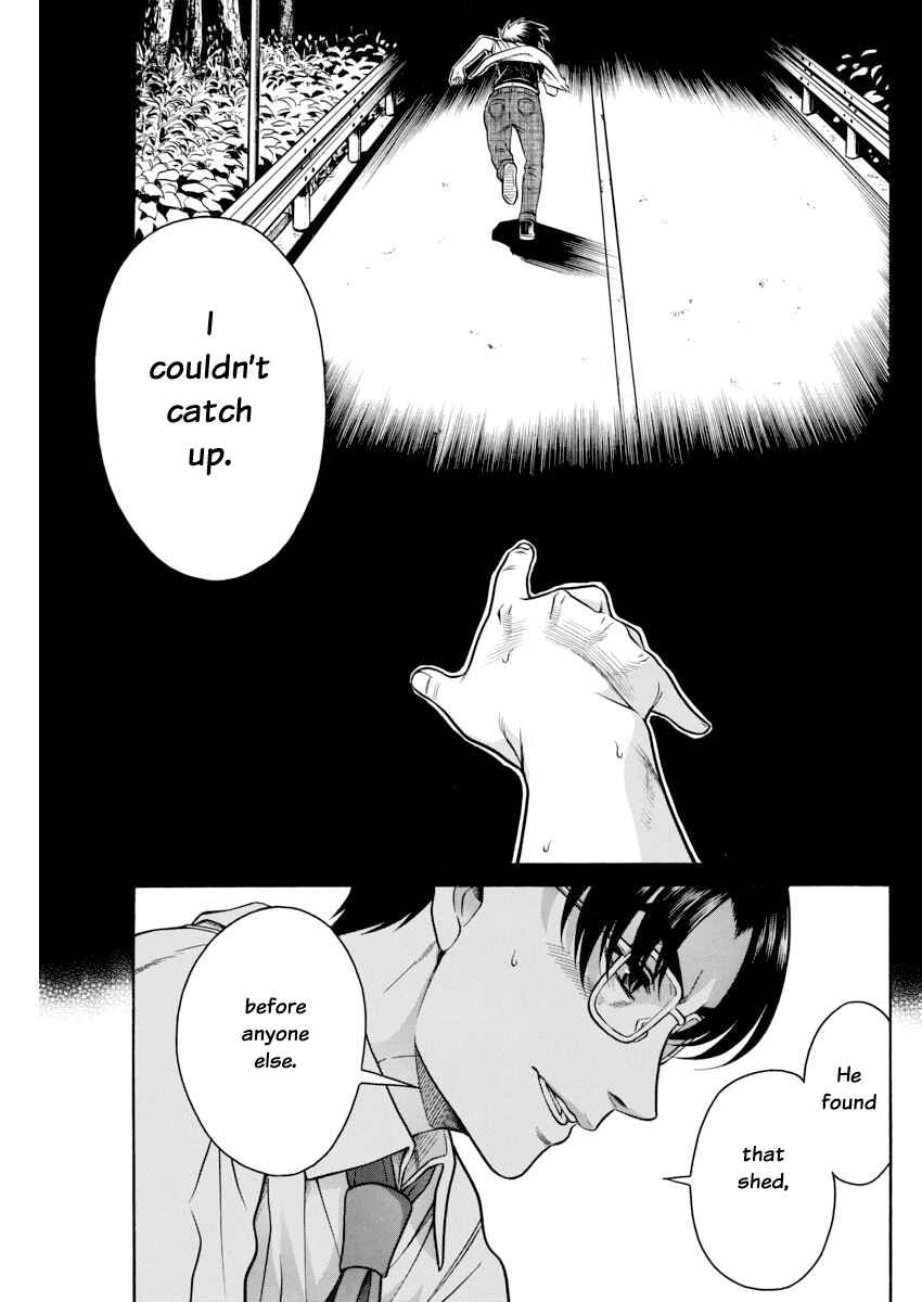 Nana to Kaoru - Step Up "S&M" Love Comedy Chapter 155 - Page 8