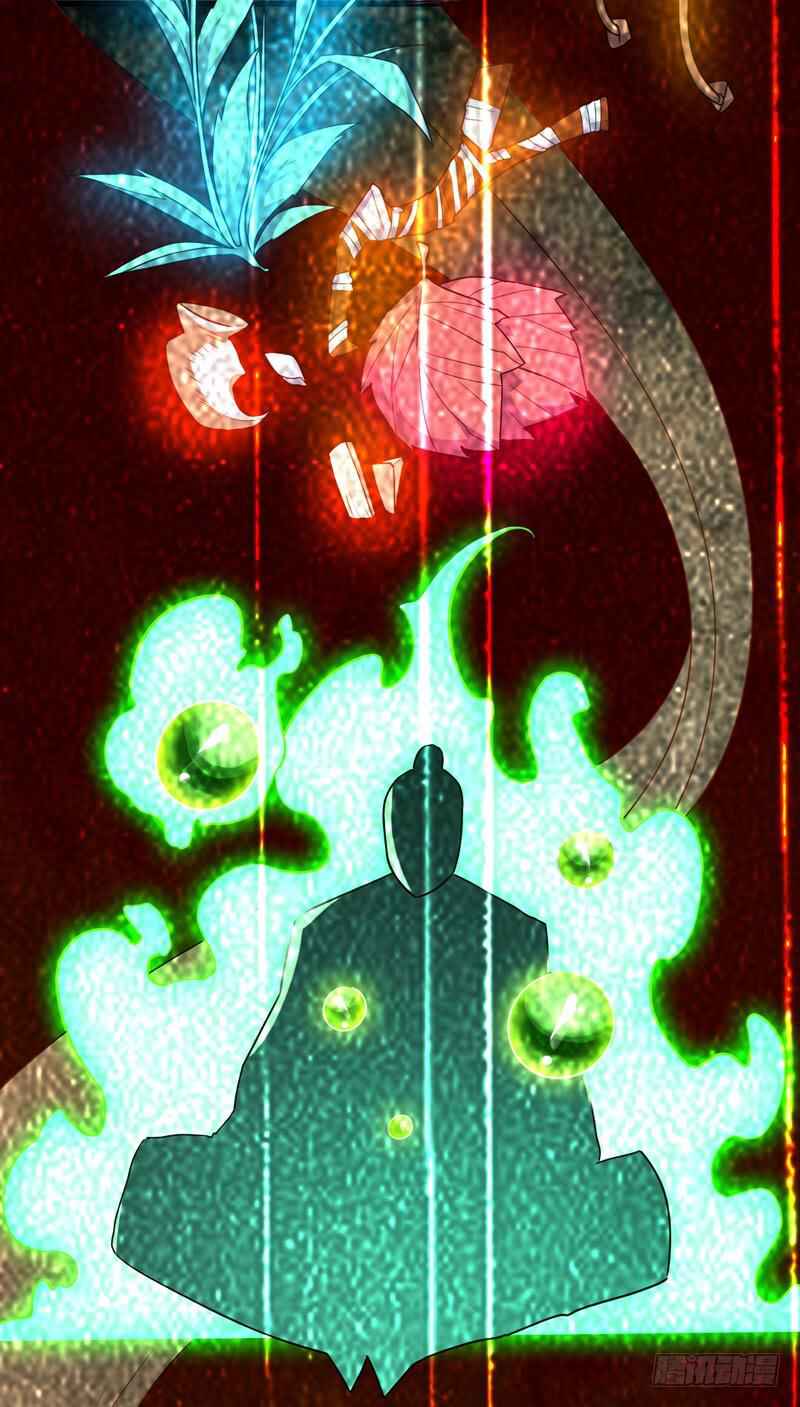 Martial Inverse Chapter 5 - Page 40