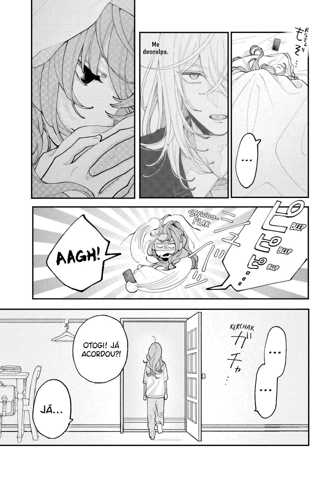 Koiseyo Mayakashi Tenshi-domo Chapter 10 - Page 4