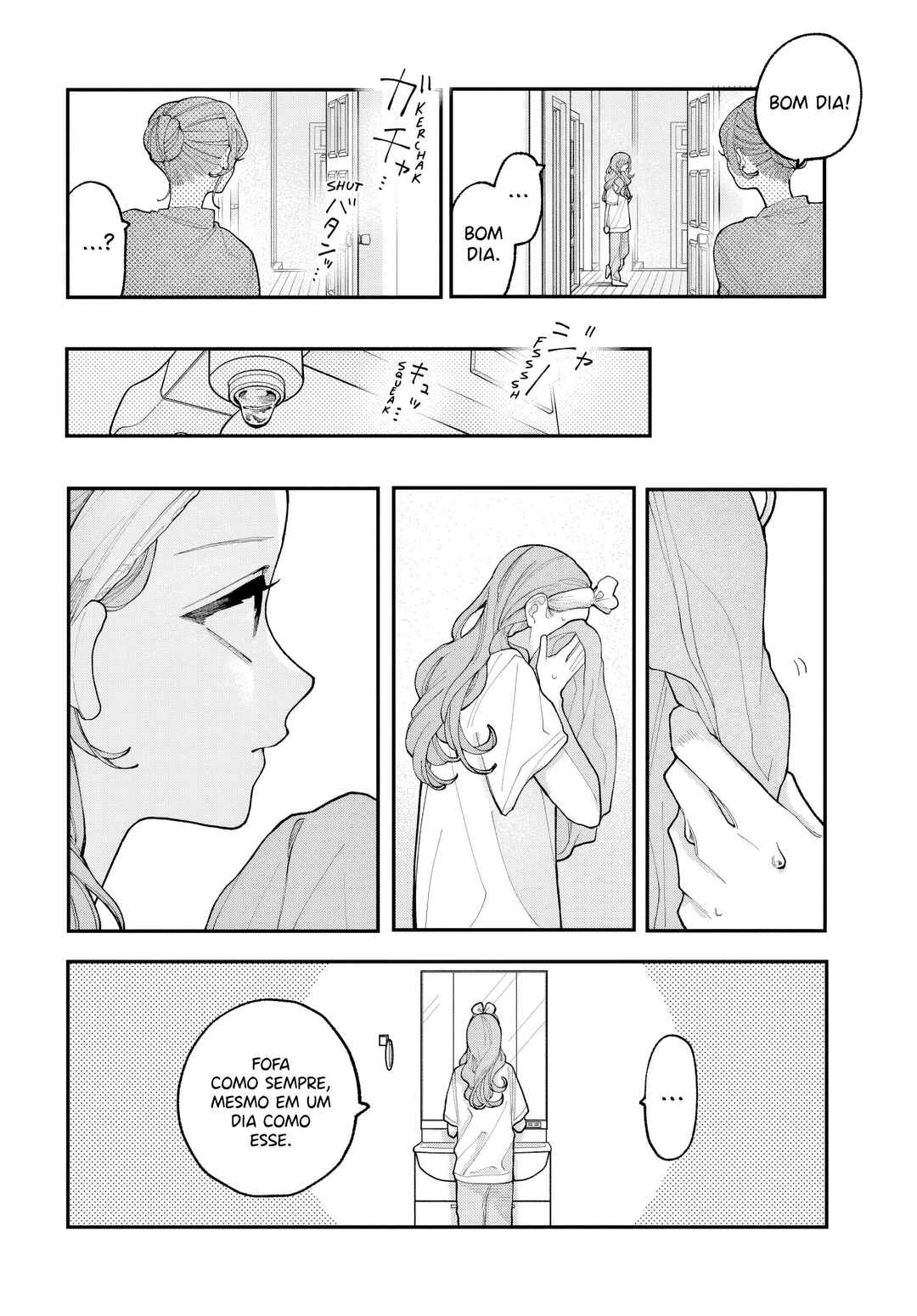 Koiseyo Mayakashi Tenshi-domo Chapter 10 - Page 5