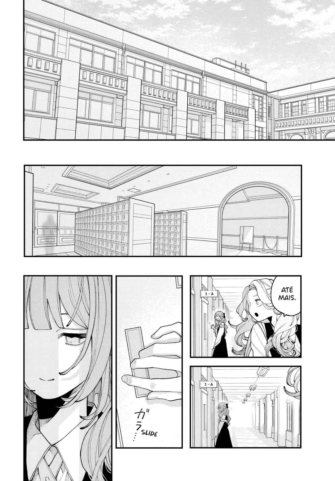 Koiseyo Mayakashi Tenshi-domo Chapter 10 - Page 7