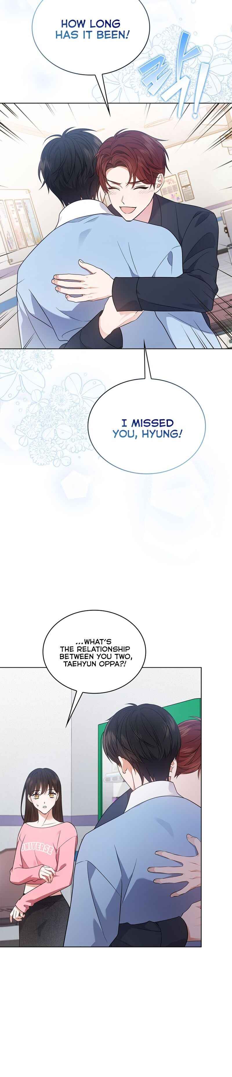 This Life's Universal Superstar Chapter 12 - Page 16