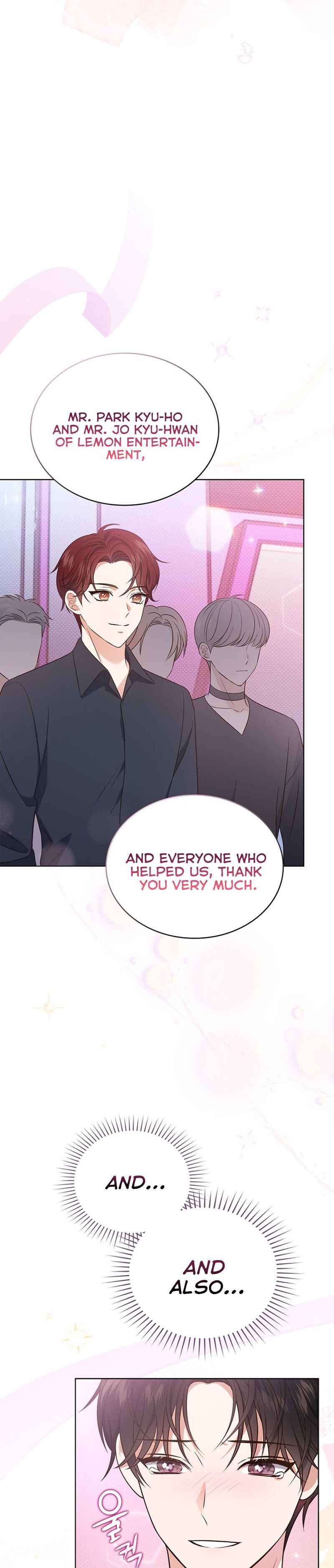 This Life's Universal Superstar Chapter 12 - Page 42
