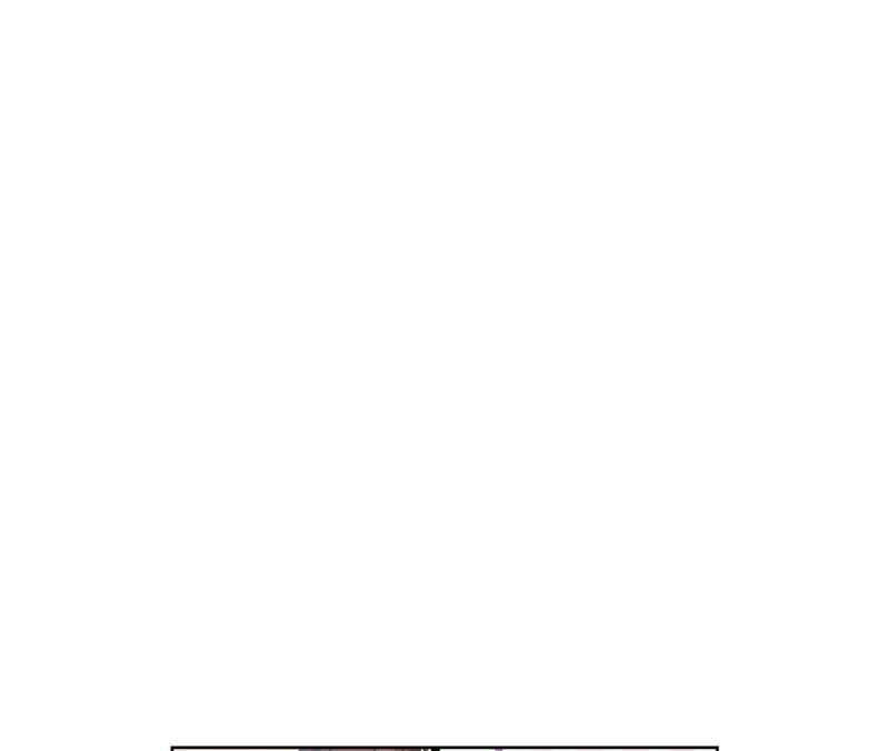 This Life's Universal Superstar Chapter 12 - Page 45