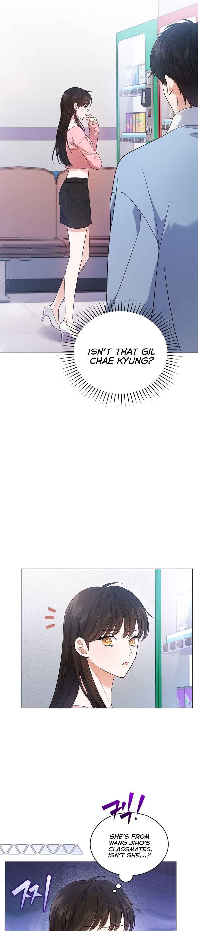 This Life's Universal Superstar Chapter 12 - Page 7