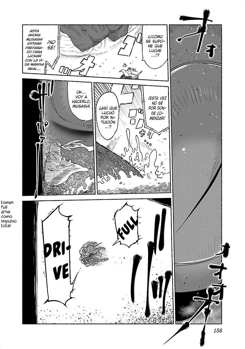 Horobi Club: Cool-kyou Shinja Tanpenshuu Chapter 11 - Page 10