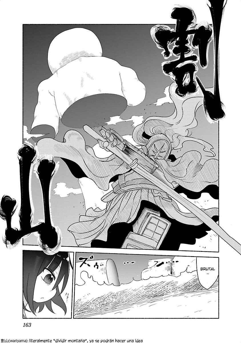 Horobi Club: Cool-kyou Shinja Tanpenshuu Chapter 11 - Page 15
