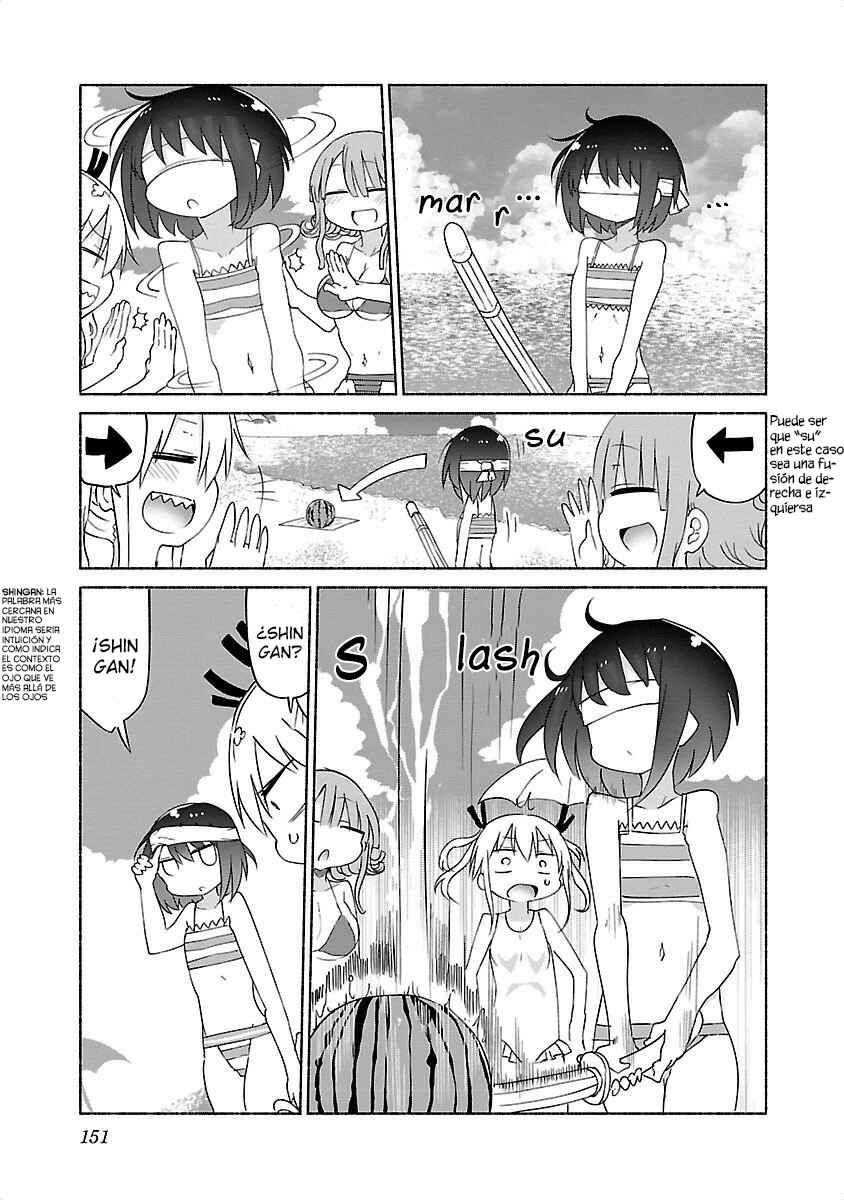 Horobi Club: Cool-kyou Shinja Tanpenshuu Chapter 11 - Page 3
