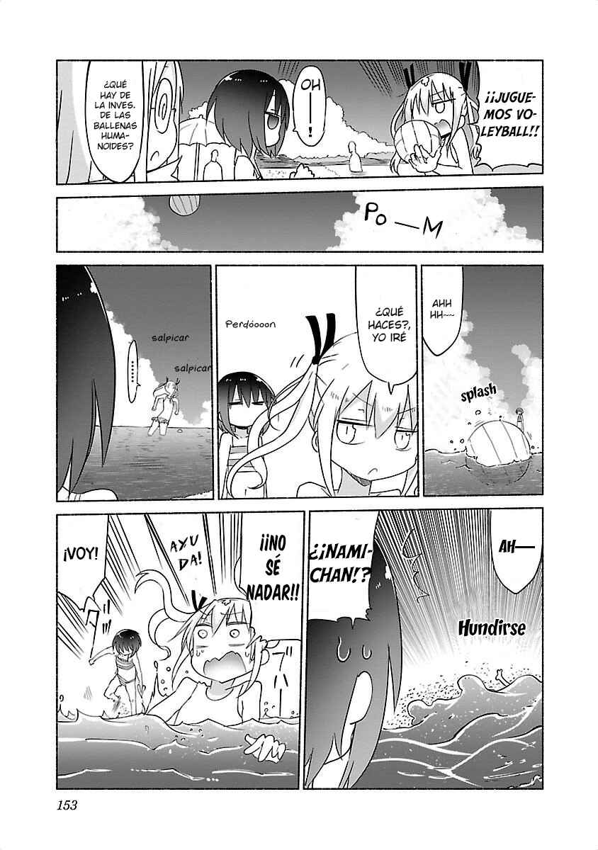 Horobi Club: Cool-kyou Shinja Tanpenshuu Chapter 11 - Page 5