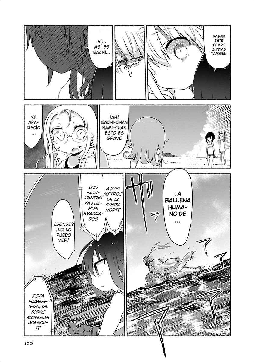 Horobi Club: Cool-kyou Shinja Tanpenshuu Chapter 11 - Page 7