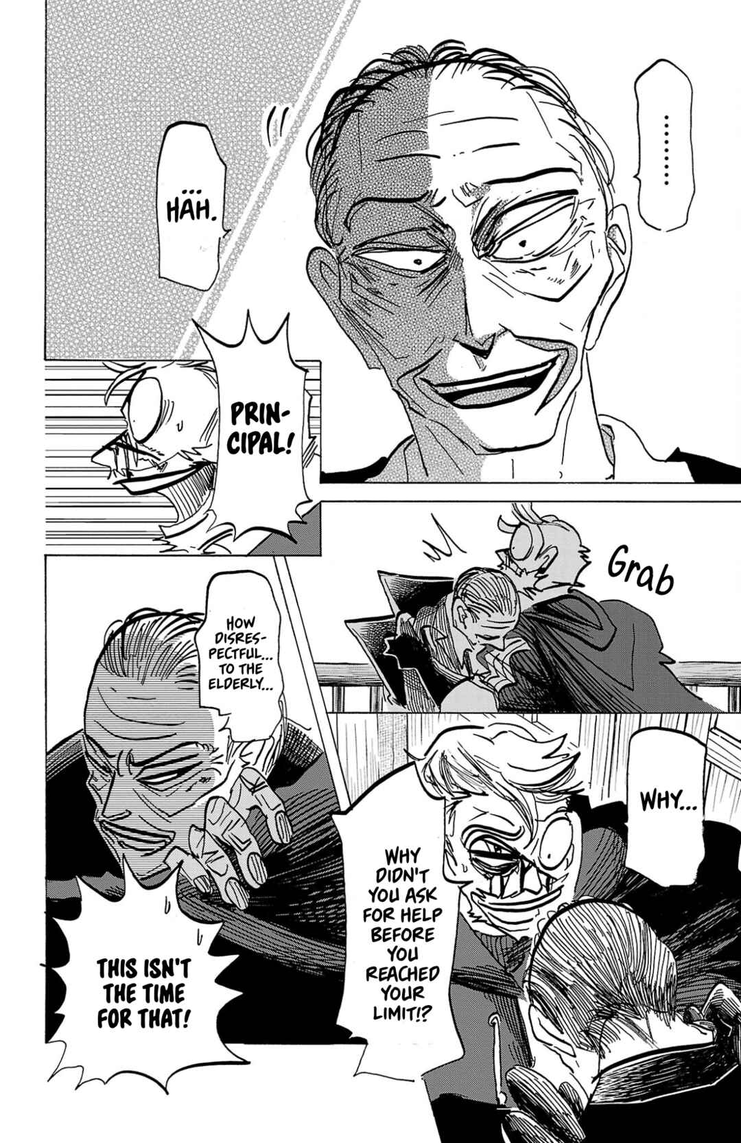 SANDA Chapter 137 - Page 18