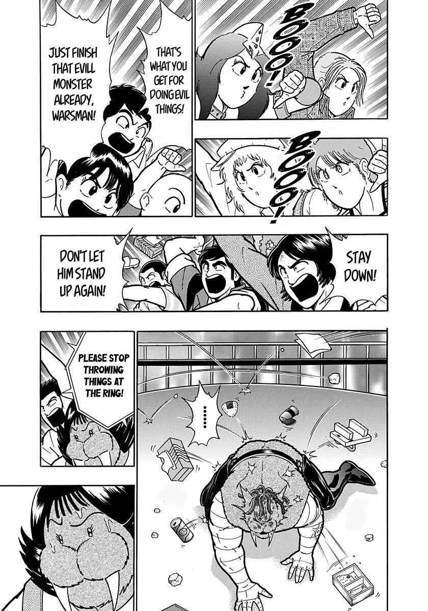 Kinnikuman II-Sei: Ultimate Chojin Tag Arc Chapter 175 - Page 19