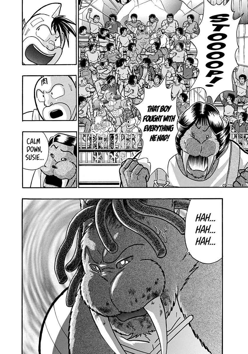 Kinnikuman II-Sei: Ultimate Chojin Tag Arc Chapter 175 - Page 20
