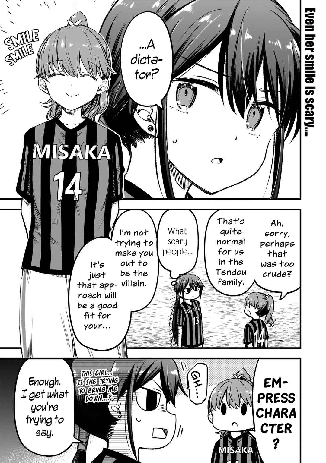 Haru no Regista Chapter 15.1 - Page 1