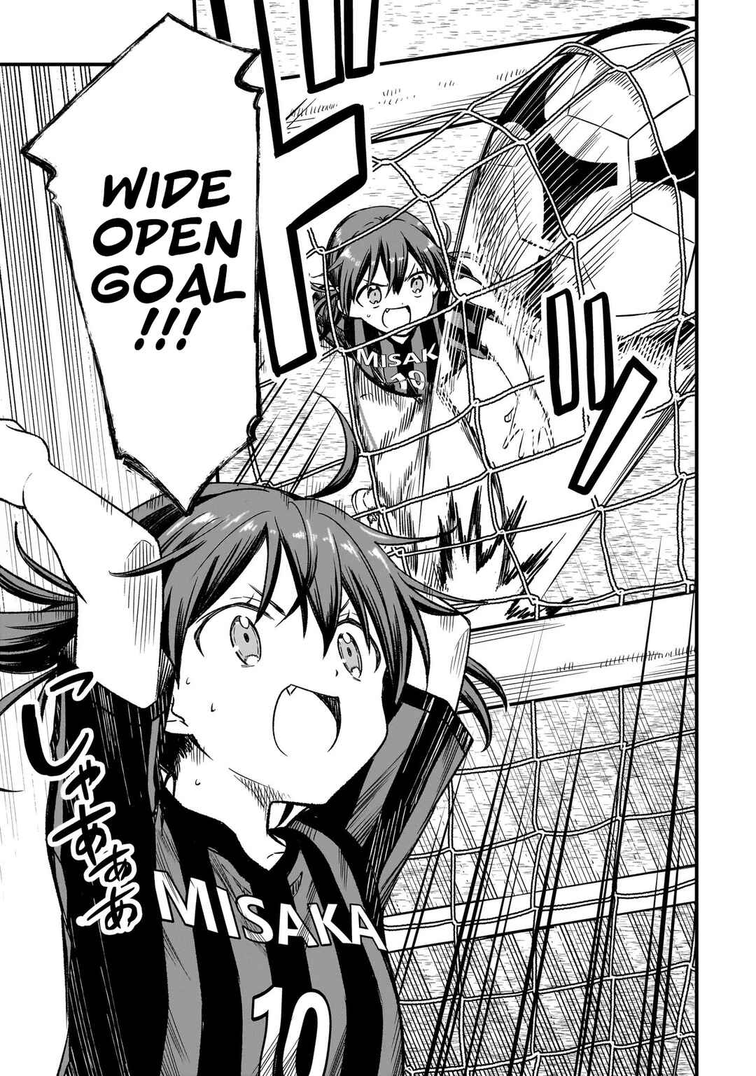 Haru no Regista Chapter 15.1 - Page 21