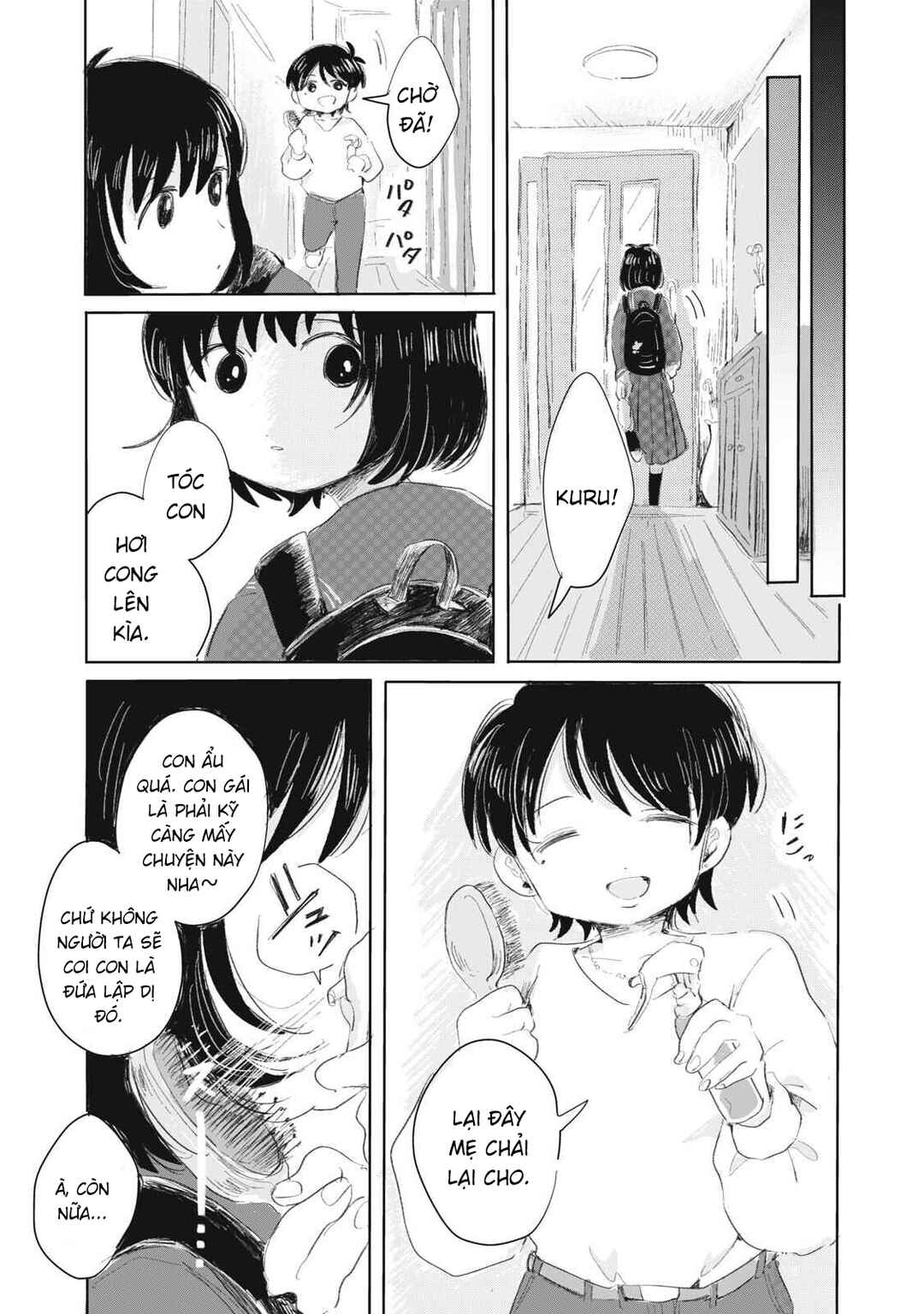 Gyakukou no Kuru-chan Chapter 1 - Page 10