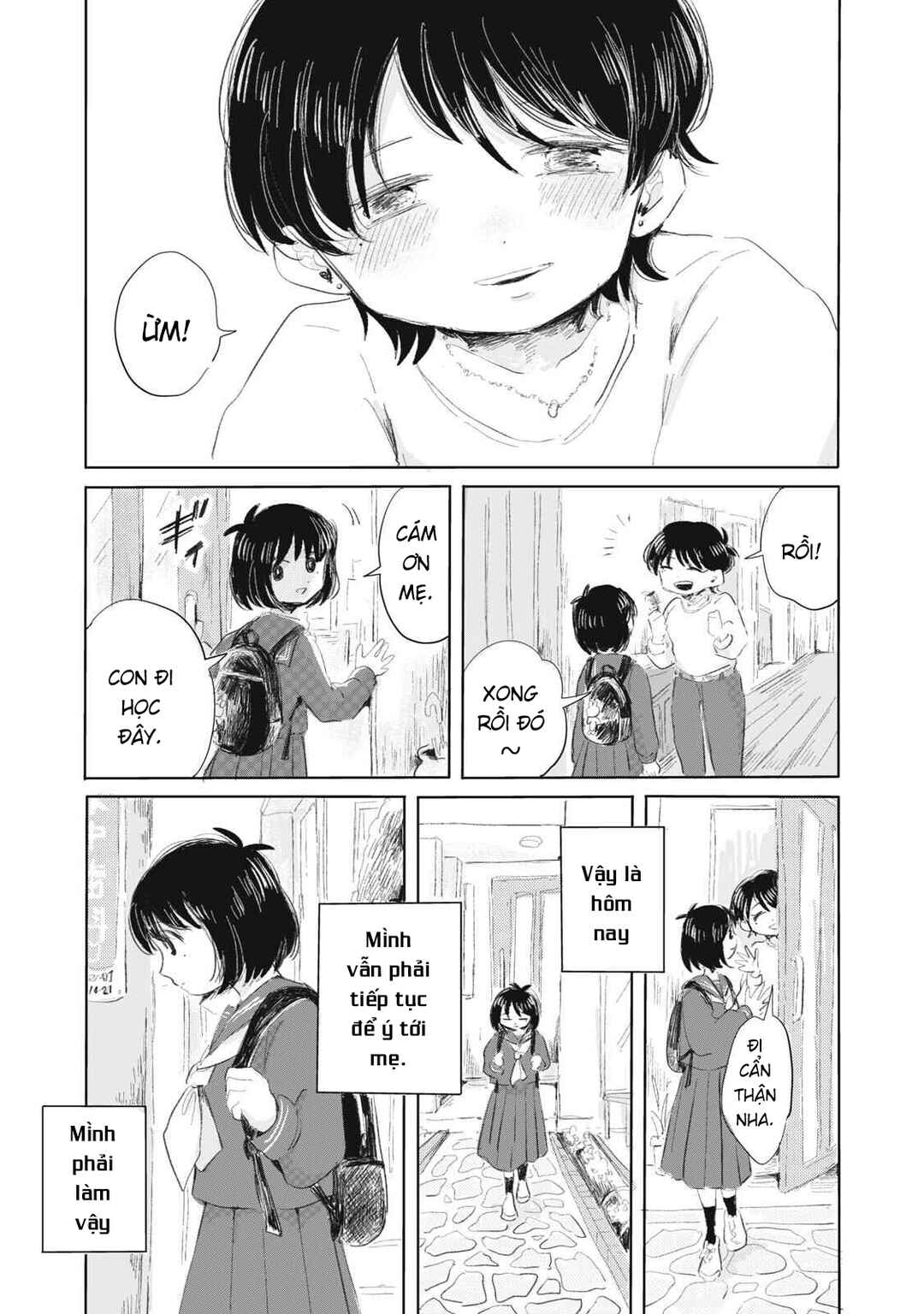 Gyakukou no Kuru-chan Chapter 1 - Page 12