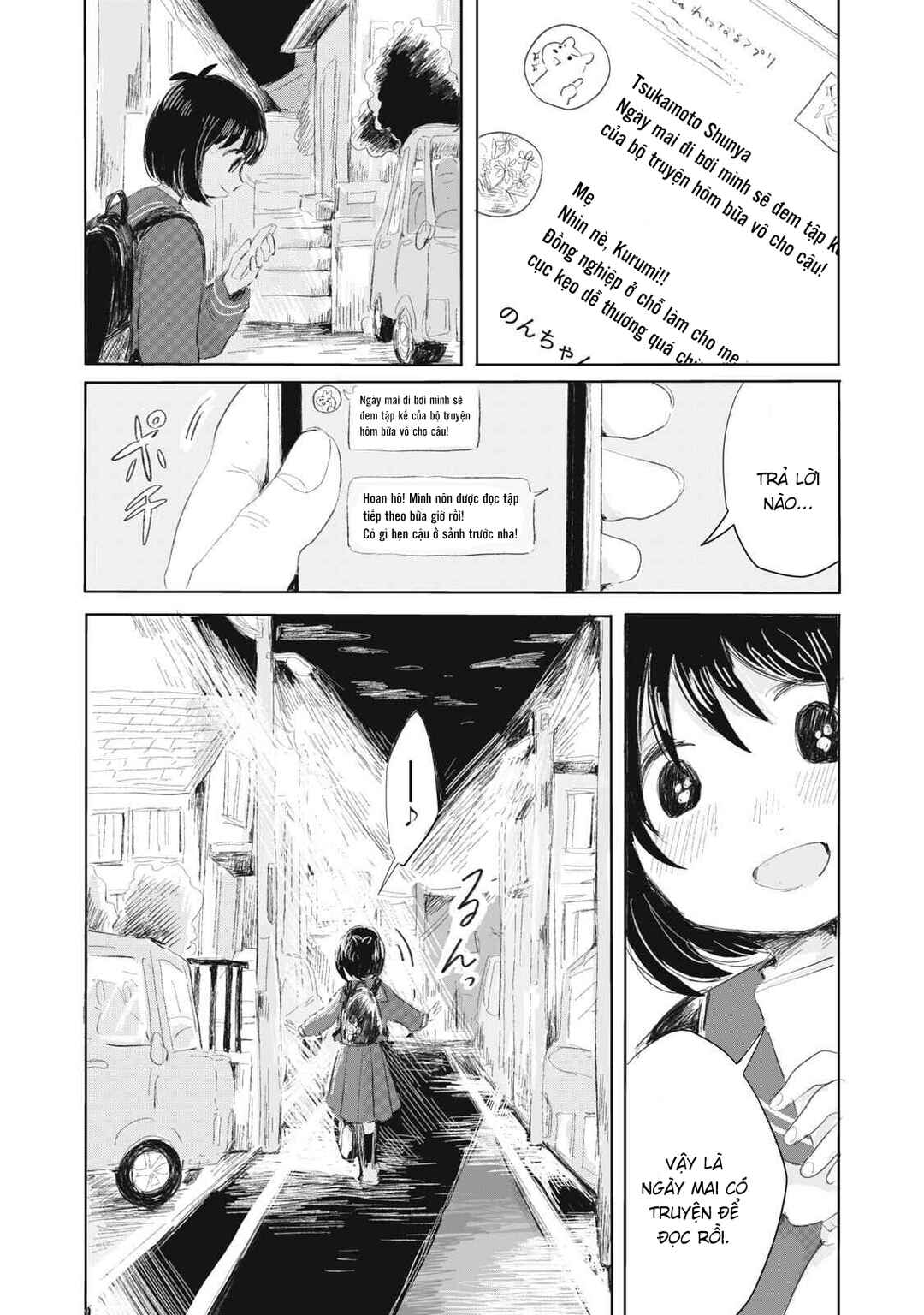 Gyakukou no Kuru-chan Chapter 1 - Page 18