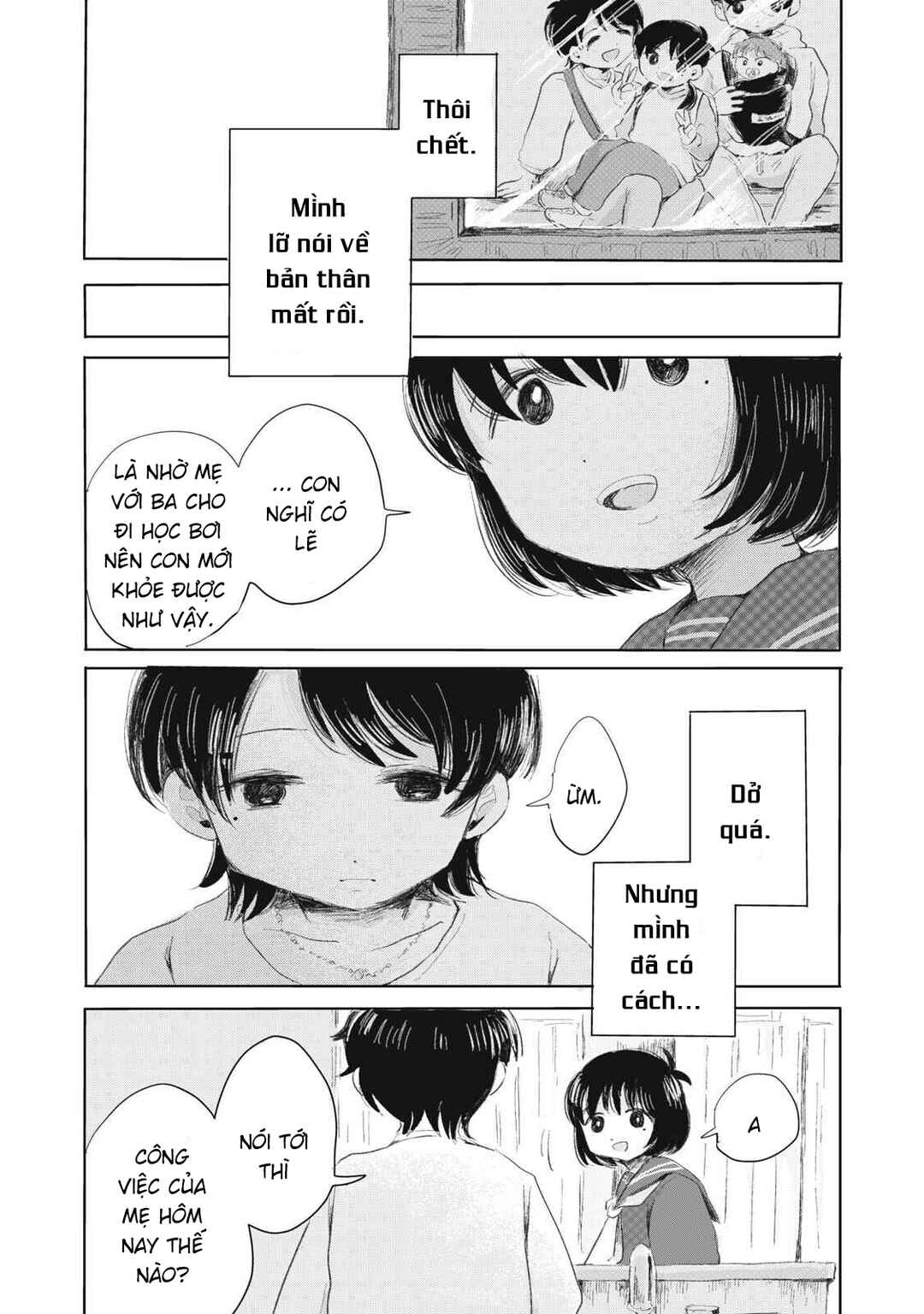 Gyakukou no Kuru-chan Chapter 1 - Page 24