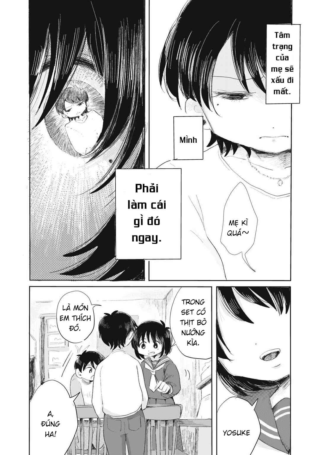 Gyakukou no Kuru-chan Chapter 1 - Page 27