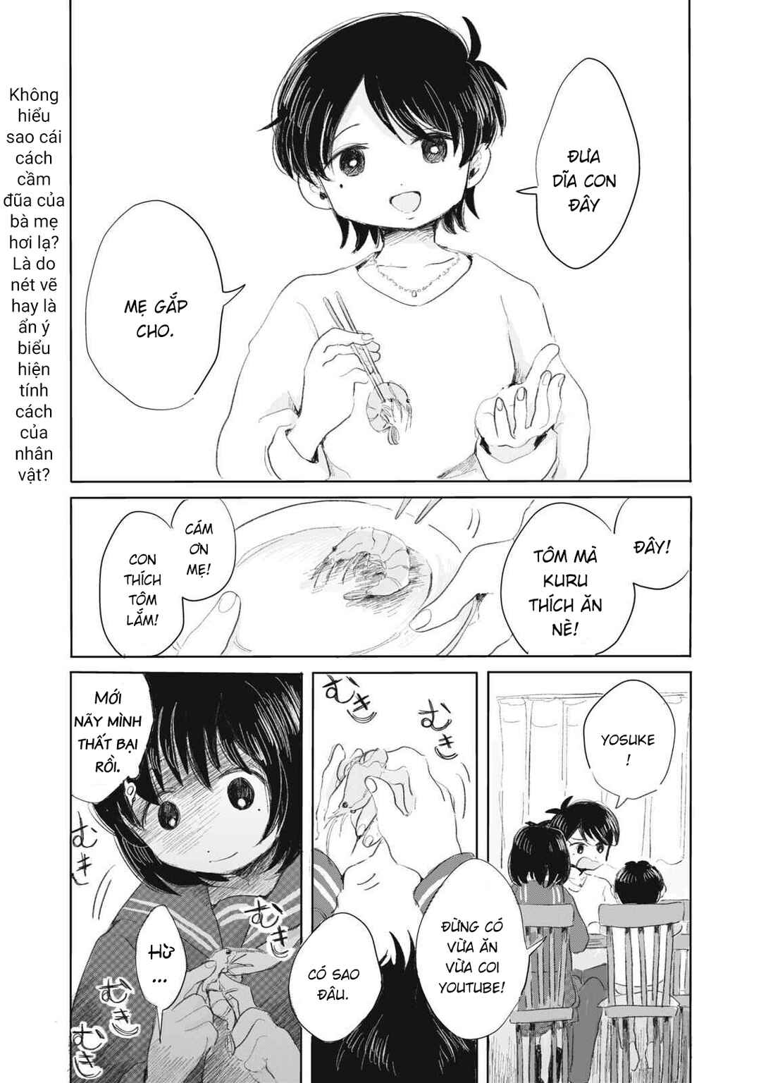 Gyakukou no Kuru-chan Chapter 1 - Page 29
