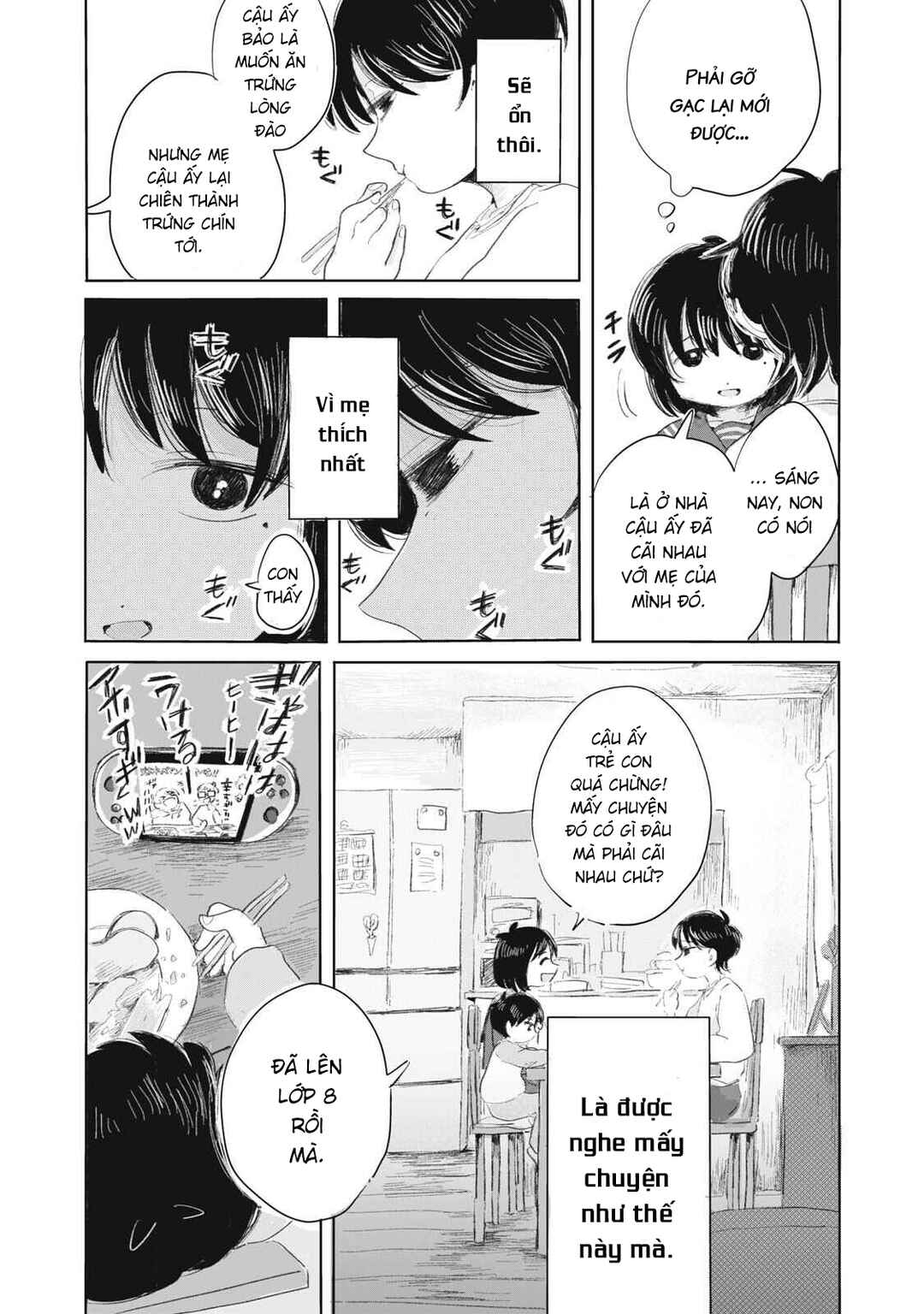 Gyakukou no Kuru-chan Chapter 1 - Page 30