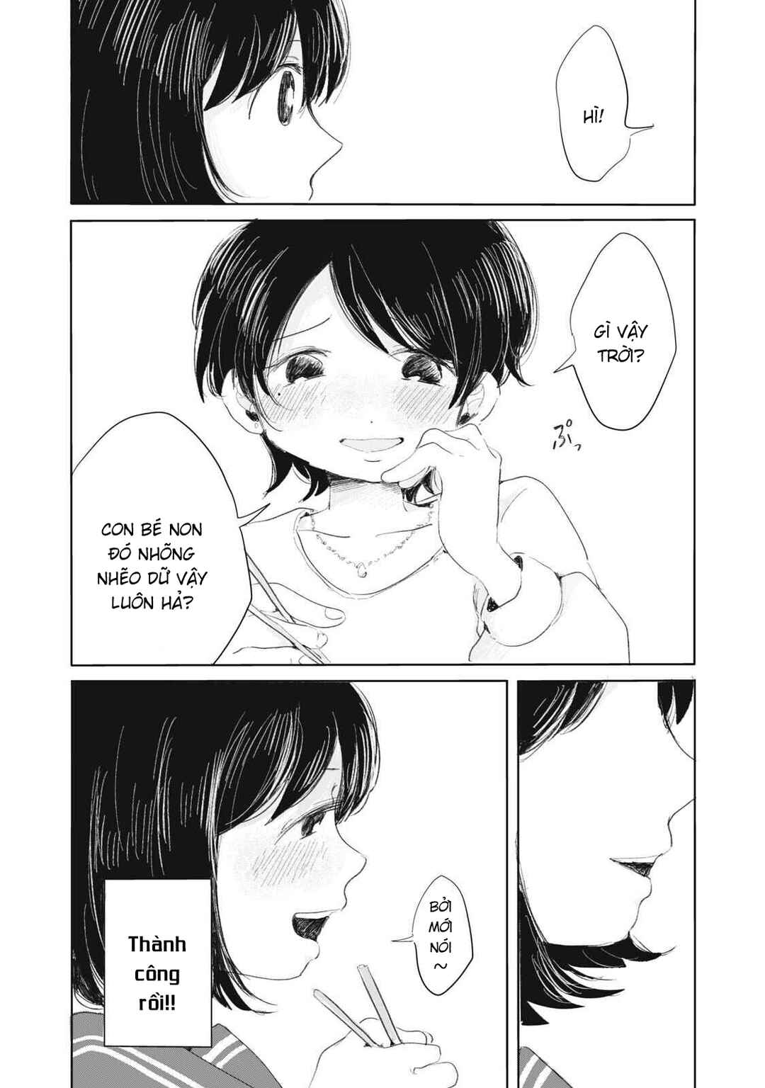 Gyakukou no Kuru-chan Chapter 1 - Page 31
