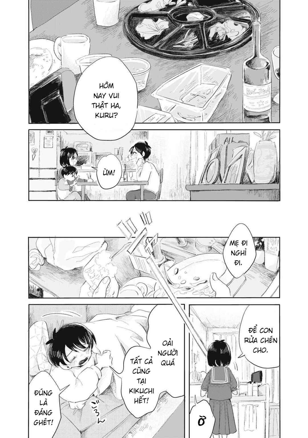 Gyakukou no Kuru-chan Chapter 1 - Page 33