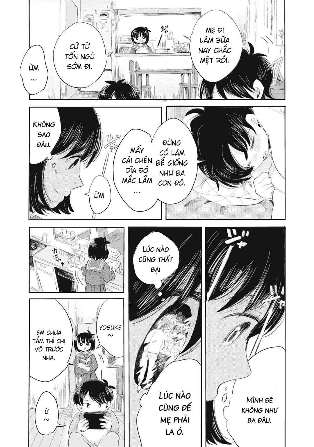 Gyakukou no Kuru-chan Chapter 1 - Page 34