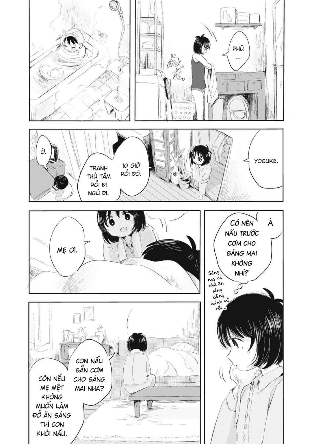 Gyakukou no Kuru-chan Chapter 1 - Page 35
